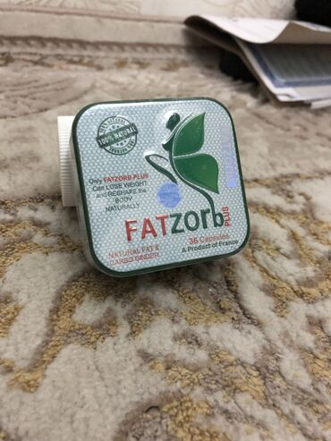 Средства для похудения: Капсула Фатзорб ультра барои партофтани веси бадан жири бадан дар