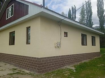 Утепление: Утепление фасада, Утепление стен | Утепление дома, Утепление завода, Утепление дачи Базальт, Penoplex, Пенопласт Больше 6 лет опыта — 3