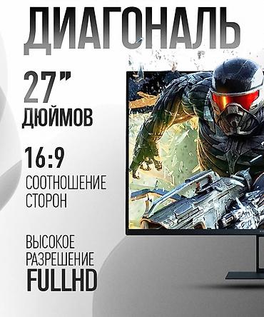 samsung a32: Монитор, Xiaomi, Б/у, 27" - 28" — 3