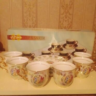 Mətbəx aksesuarları: Çay dəsti, rəng - Qızılı, 6 nəfərlik, Çexiya