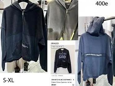 Duksevi: ERD, SAINT MICHAEL, FOG, VRHUNSKI MODELI, MEGA HIT U SVETU | Novo! ! — 14