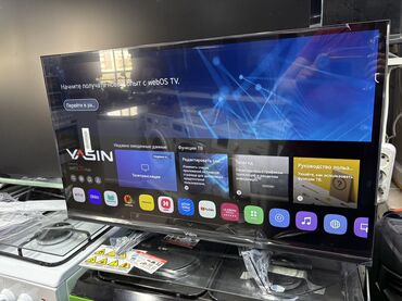 Телевизоры: 🔥🔥АКЦИЯ ‼️👍🔥 У нас самый низкий цены. Акция!!! Ясин 32 дюм диагонал — 7