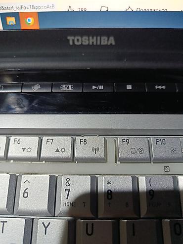 a20 s ekran: Toshiba Satellite noutbuk - Ekran: 14–15 düym diaqonal (parlaq) — 5