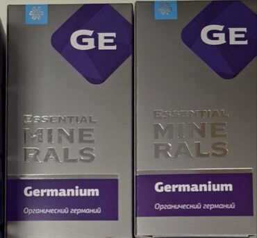 Suplementi: Prirodni dodaci ishrani i biljni preparati – odabrani setovi za — 21