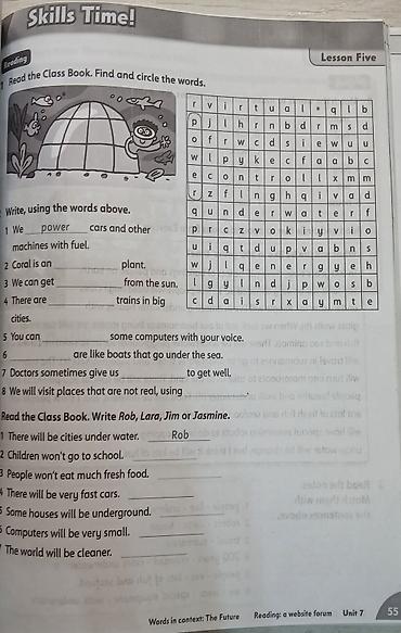 Иностранные языки: Family and friends (все 4 части) Student's book и Workbook Продаю за — 10