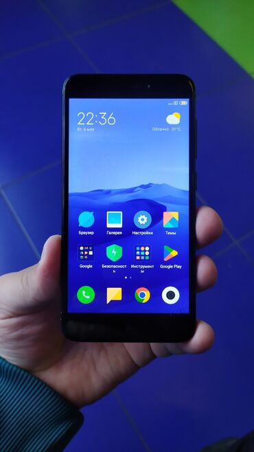 Redmi: Redmi, Redmi 4X, Б/у, 32 ГБ, цвет - Черный, 2 SIM