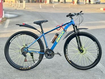Шоссейный велосипед 29"