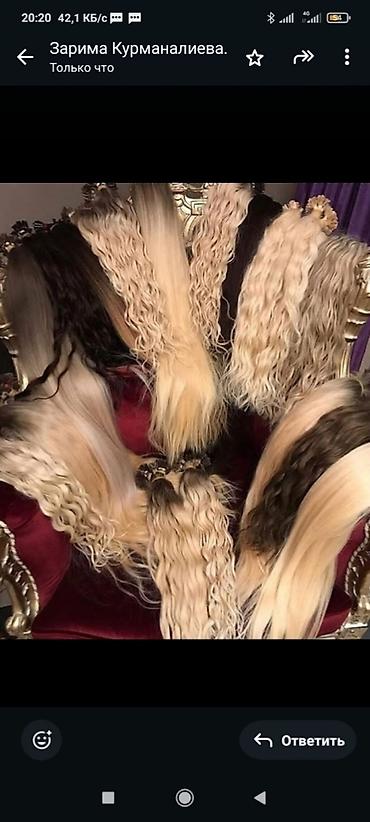 Красота, здоровье: Курсы | Мастера по наращиванию ресниц — 3