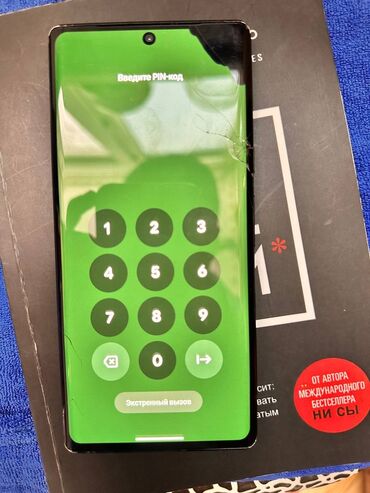 iphone 12 купить бу: IPhone 11, Б/у, 128 ГБ