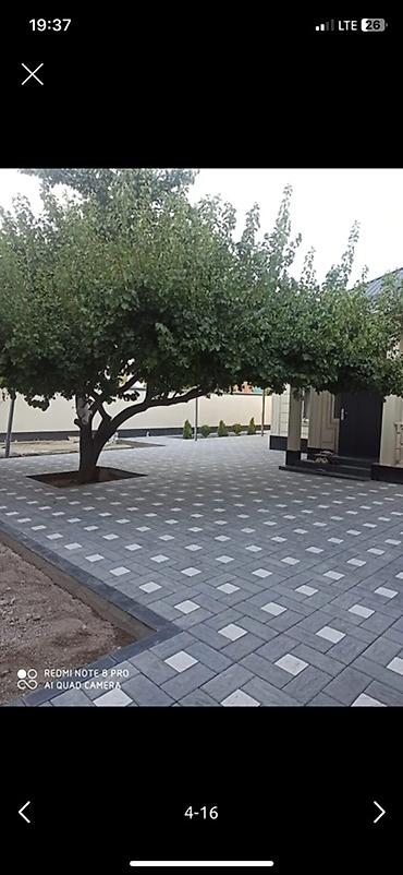 Тротуарная плитка: Тротуарная плитка укладываем высокие качество 6 лет опыт - Формат — 12