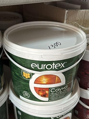 Лак для бань и саун Eurotex «Сауна», с воском. - Назначение