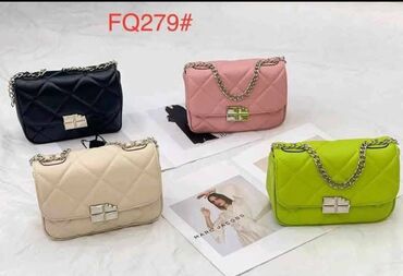 chanel torbice: Elegant purse