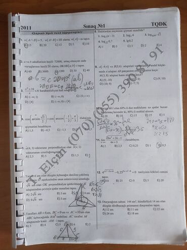 deyanetin testleri: Riyaziyyat Testlər 11-ci sinif, 1-ci hissə, 2011 il