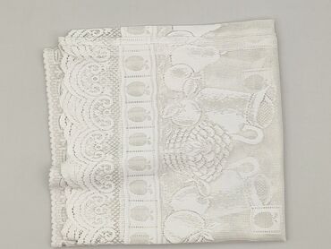 Home Decor: Curtains & Blinds