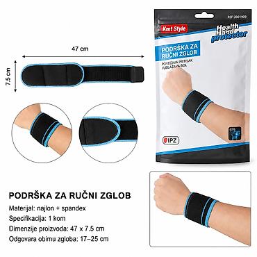 KMT (Sport) – Narukvica za podršku ručnom zglobu (nadograđeni pritisak
