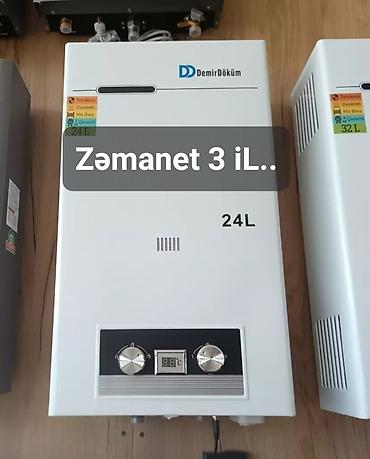 Pitiminutkalar: Pitiminutka 36 l/dəq, Yeni, Kredit yoxdur, Pulsuz çatdırılma — 8