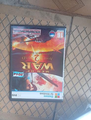 ретро игры: Коллекция дисков PC-DVD с военными шутерами для Windows: 1) ARMA II — 6