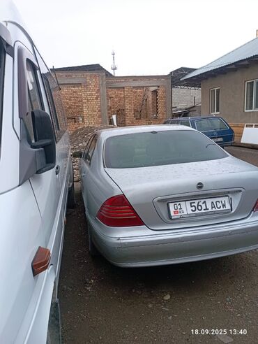 авто в аренду с последующим выкупом бишкек: Mercedes-Benz S-Class: 2000 г., 5 л, Автомат, Бензин, Седан