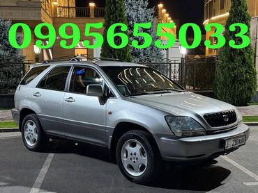 Lexus: Lexus RX: 2001 г., 3 л, Автомат, Газ, Внедорожник