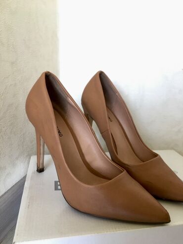 женские туфли geox: Туфли Call It Spring, 36, цвет - Бежевый