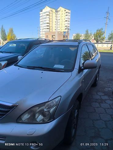 Lexus: Lexus RX: 2005 г., 3.3 л, Автомат, Гибрид, Кроссовер — 4