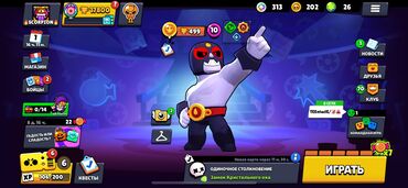 keys komputer: Продаю аккаунт Brawl Stars, 17 800 трофеев