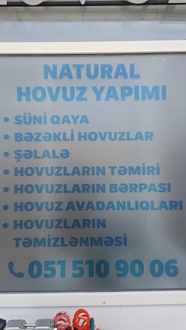 Сковородки: Xidmət və məhsullar – Hovuz üçün hər şey bir yerdə - Natural hovuz