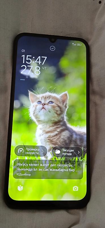 black sharp: Redmi, Redmi 15C, Б/у, 256 ГБ, цвет - Черный — 10