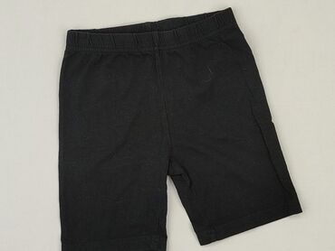 buty sportowe czarne na grubej podeszwie: Shorts, Kiki & Koko, 122, condition - Very good
