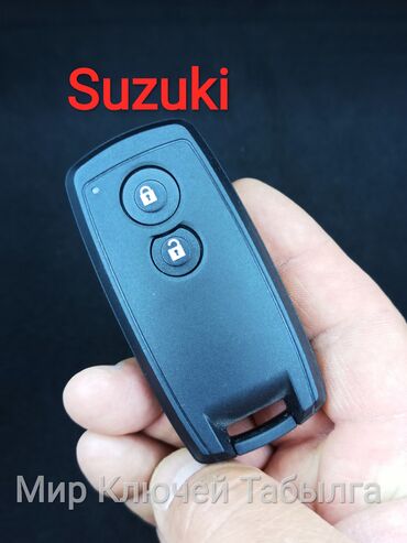 мир шин бишкек: Замена корпуса смарт ключа Suzuki. Изготовление ключей. Мастерская Мир