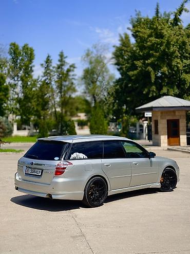 Subaru Legacy: 2005 г., 2 л, Автомат, Бензин, Универсал