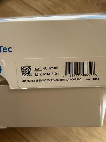 Медтовары: ConvaTec Combihesive Natura – уростомные мешки для двухкомпонентной — 3