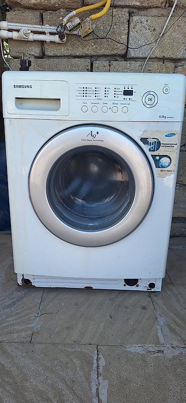 Техника и электроника: Samsung paltaryuyan maşın – ön yükləməli, 6 kq tutum (model W F R / W — 1