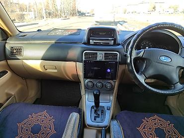 срв 1997: Subaru Forester: 2003 г., 2 л, Автомат, Газ, Кроссовер — 9