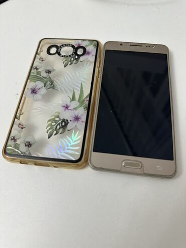 сотовый телефон филипс ксениум: Samsung Galaxy J5 2016, Б/у, 16 ГБ, цвет - Золотой, 2 SIM