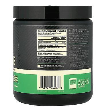 qarmon zakaz: Kreatin Optimum Nutrition, Çəki: 201 - 500 g, Yeni — 2