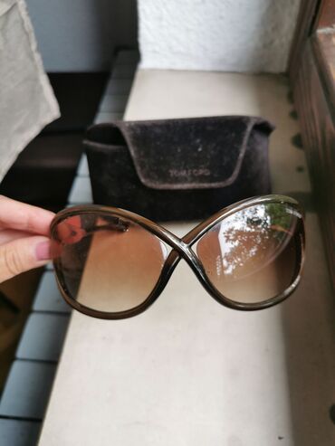 majbah naocare: Sunglasses, color - Brown