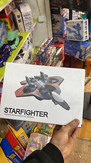 Игрушки: Игрушка «STARFIGHTER» — межзвёздный самолёт-дрон - Футуристичный — 1