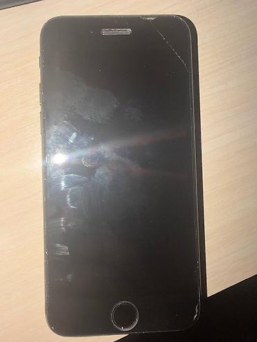 стоимость айфон 7 бу: IPhone 7, Б/у, 128 ГБ, Черный — 5