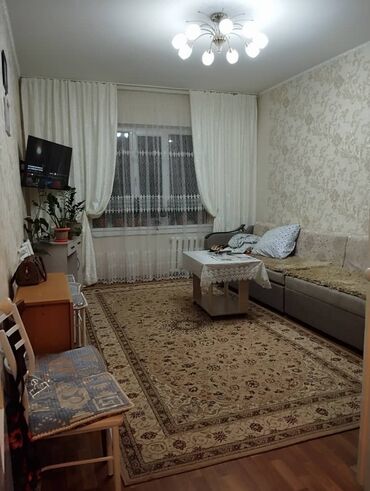 квартира калык акиев: 2 комнаты, 48 м², 105 серия, 2 этаж, Косметический ремонт