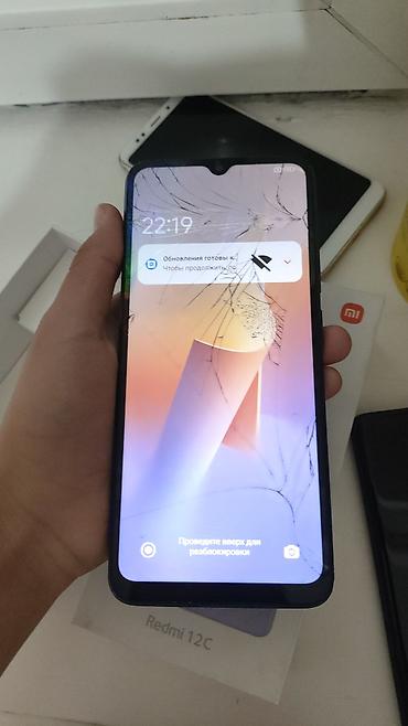 redmi note 10c: Xiaomi Redmi 12C - Дисплей: 6.71" IPS, каплевидный вырез под — 1