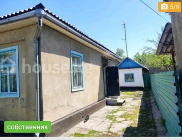 сдаю дом на длительный срок рядом просп жибек жолу бишкек: Үй, 50 кв. м, 3 бөлмө, Риелтор, Косметикалык оңдоо
