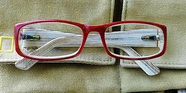 Naočare: Sweet Years by Ars Optical ITALY Dizajnerski dioptrijski ram. Ram — 6