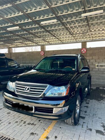 бумажные полики для авто: Lexus GX: 2003 г., 4.7 л, Автомат, Газ, Внедорожник