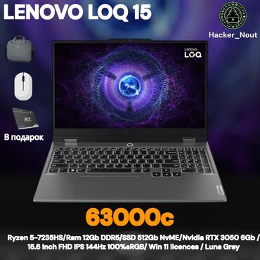 видеокарта gtx 970: Ноутбук, Lenovo, 12 ГБ ОЗУ, AMD Ryzen 5, 15 ", Новый, Для несложных задач, память SSD