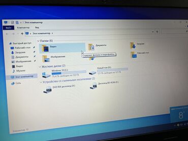 компьютер i7: Ноутбук, Lenovo, 4 ГБ ОЗУ, Intel Core i5, 15.6 ", Б/у, Для работы, учебы, память SSD