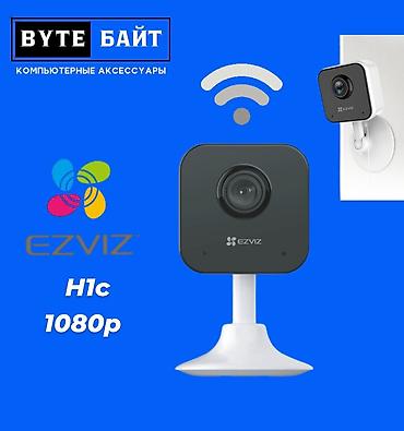 дырон камера: ✴️Ezviz CB8 Lite 4G камера уличная всепогодная с солнечной панелью — 5