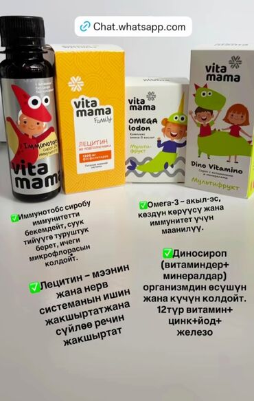 Витамины и БАДы: Берберин, Для снижения веса, Для взрослых, Капсулы