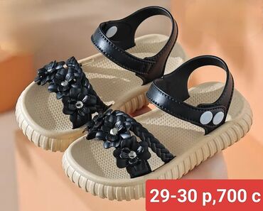 Детская обувь: Новая детская обувь цены и размеры указаны на фото,находятся в Кара — 12