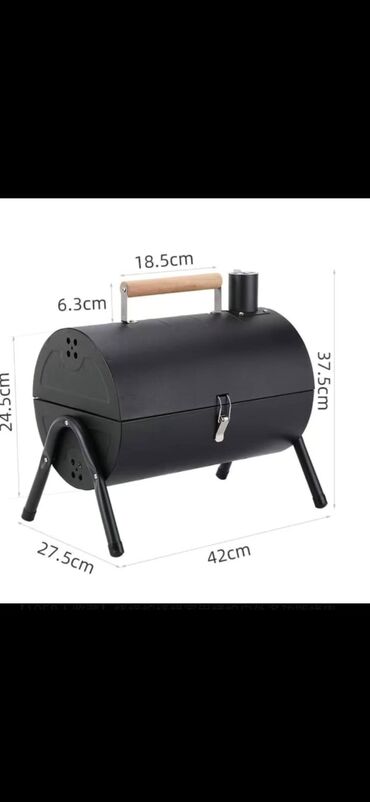 купить решетку для гриля: Мангал Портативный, Самовывоз, Платная доставка